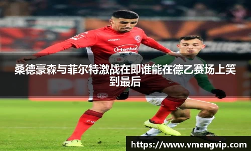 OB电竞官方下载